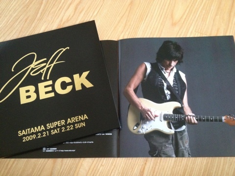 Jeff Beckという生き方 ～ Way of Life of Jeff Beck